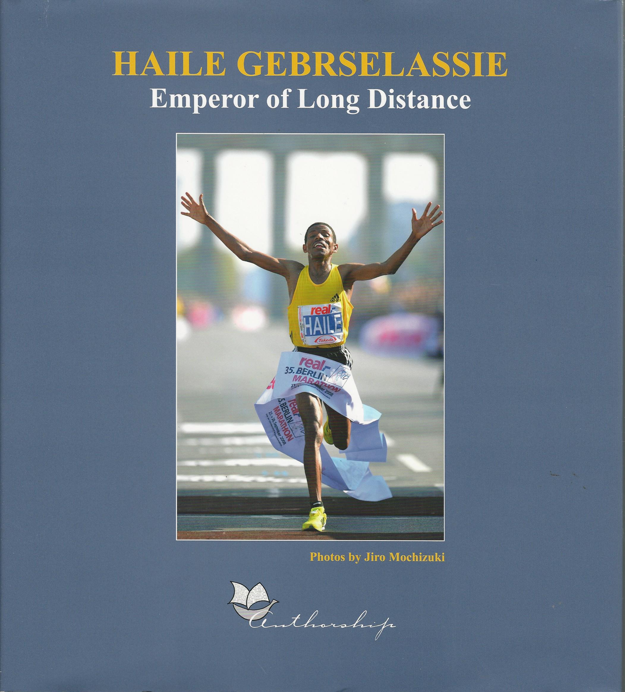 download haile gebrselassie